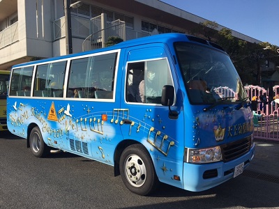 愛知県愛西市 天王学園 天王幼稚園