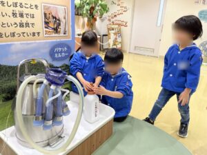 【年長児のみ】2/26(木)～3/2(月)思い出づくりの工場見学に行きました。|愛知県愛西市 天王学園 天王幼稚園